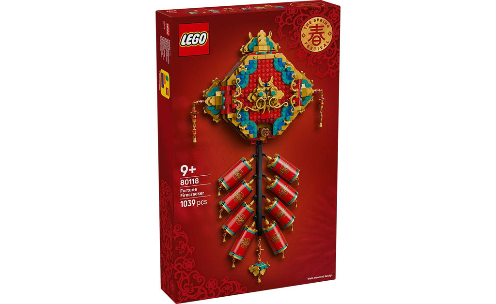 LEGO Iconic Fortune Firecracker | 80118