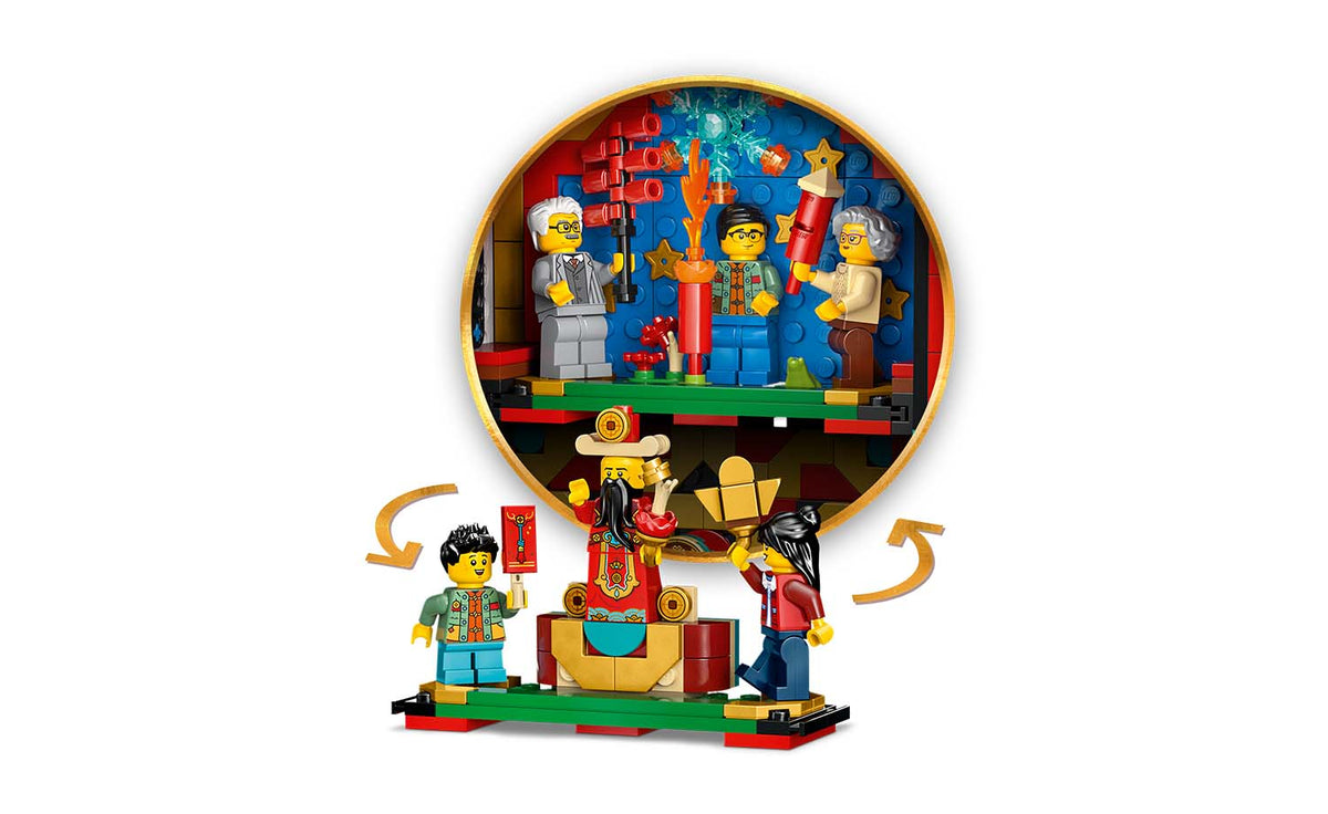 LEGO Iconic Fortune Firecracker | 80118